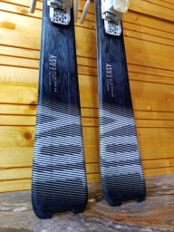 LYŽE HEAD EASY JOY 153CM